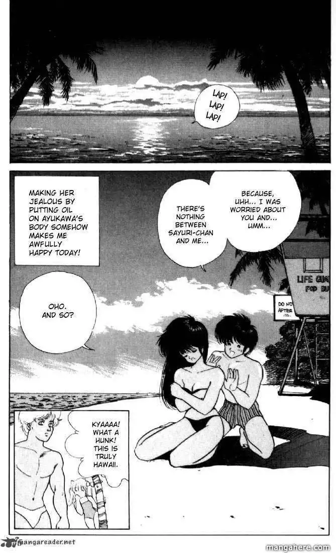 Orange Road Chapter 14 48